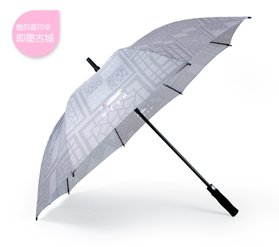 廣告傘定做—即墨古城