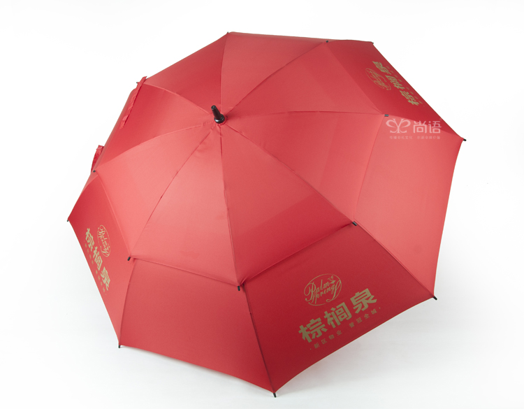 廣告傘