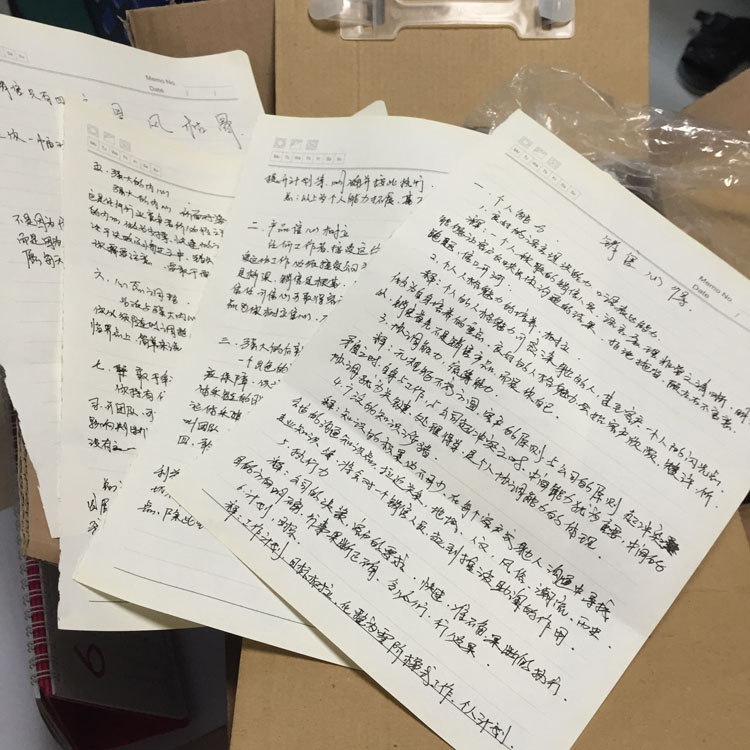 廣告傘銷售心得