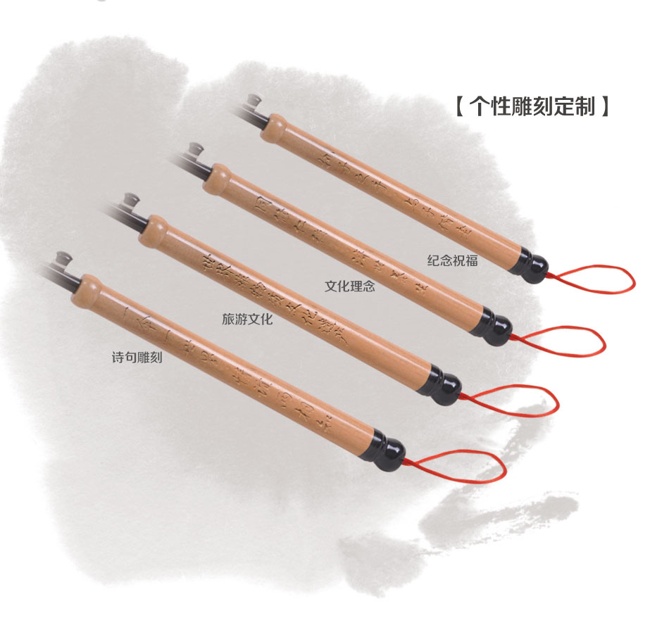 廣州創意毛筆傘