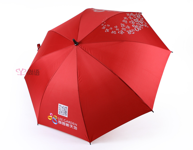 廣告傘