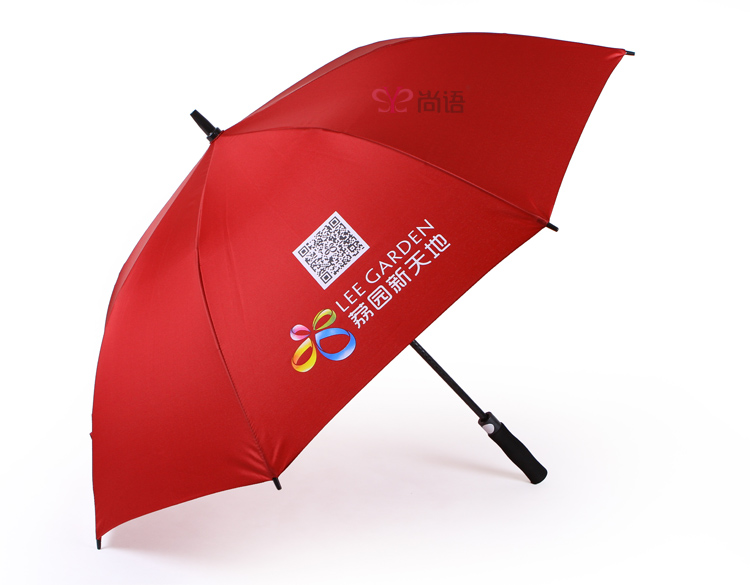 定做廣告傘