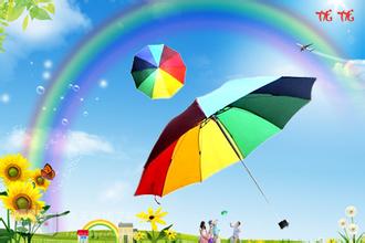彩虹創意傘
