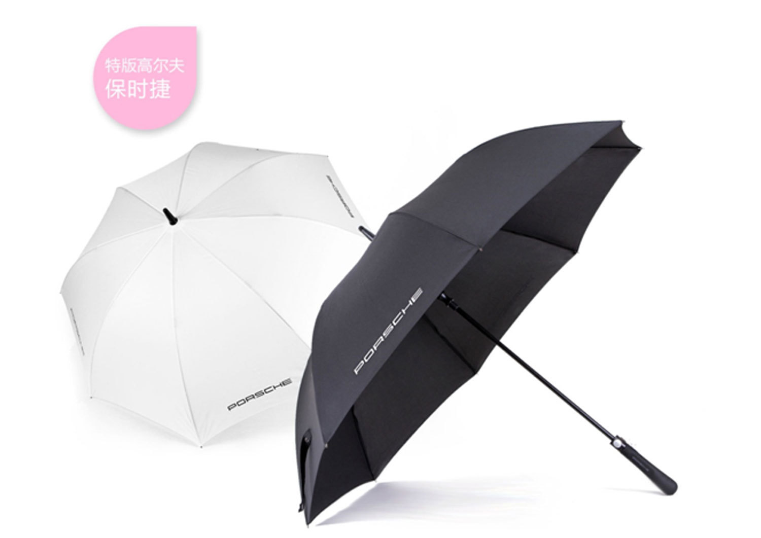 廣告傘生產廠家