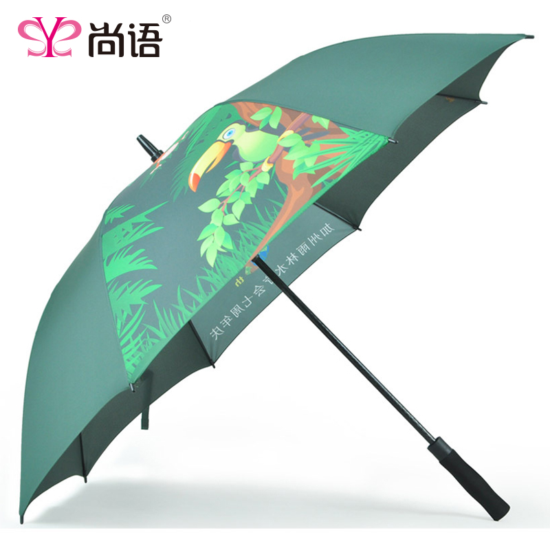 廣告傘生產廠家