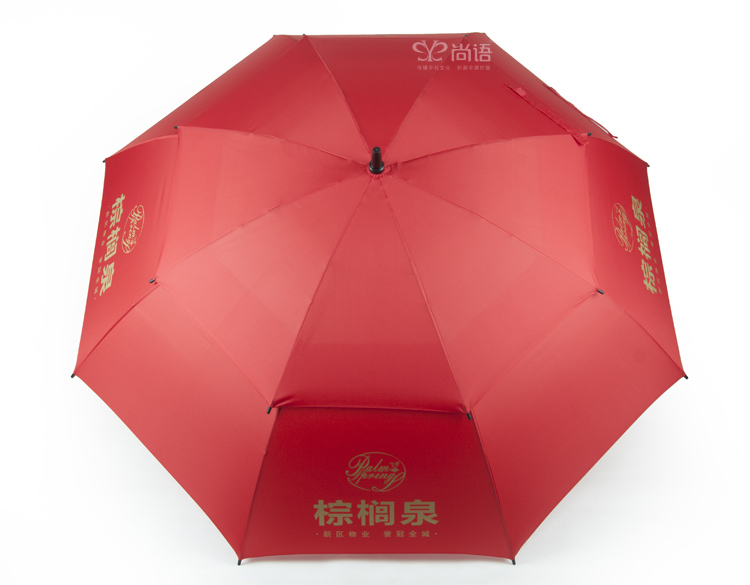 高爾夫廣告傘定制
