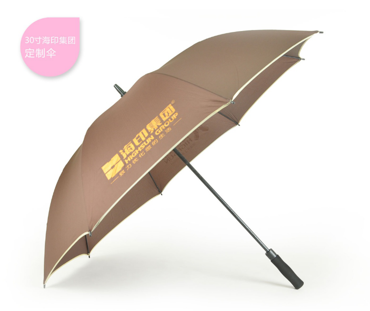 禮品廣告傘訂做