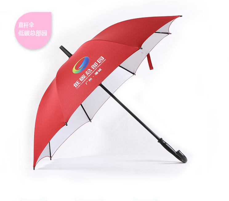廣告傘禮品傘