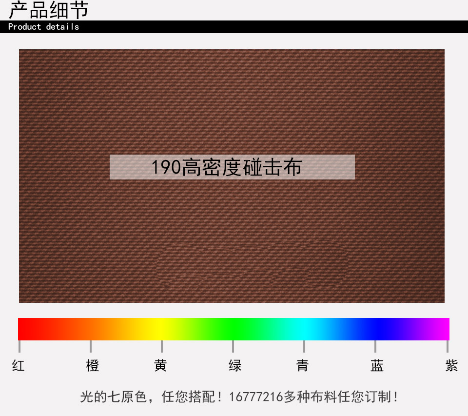 全自動折疊四折傘