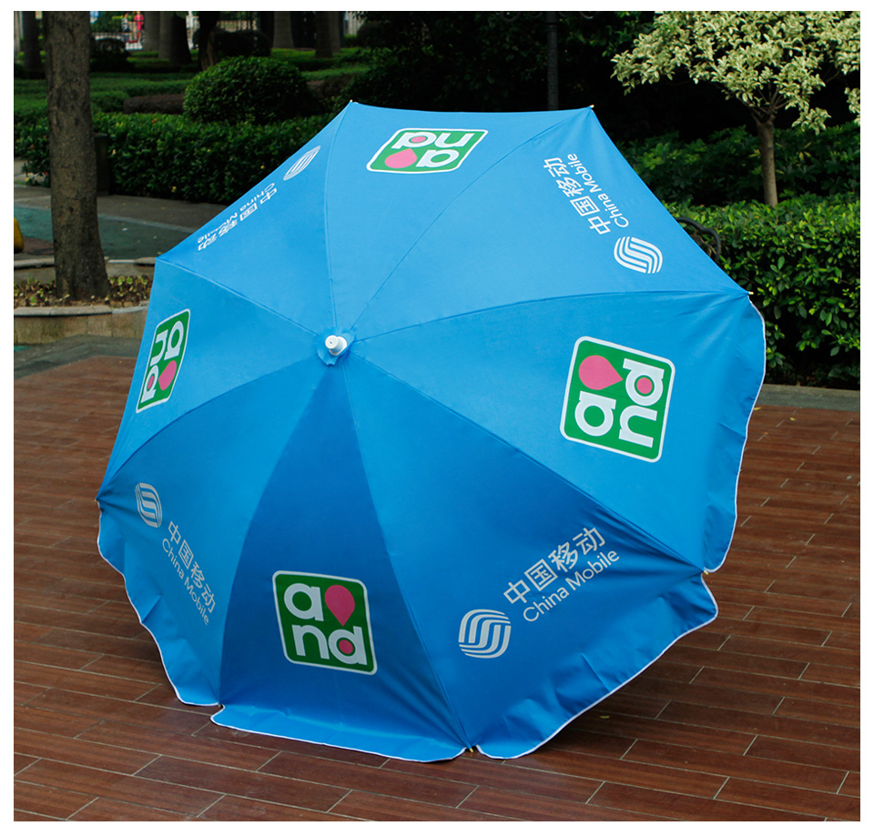 禮品廣告傘定制