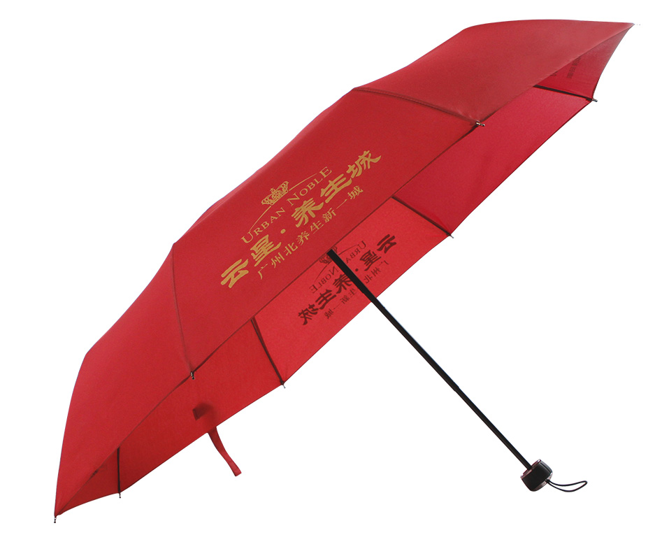 廣告雨傘批發