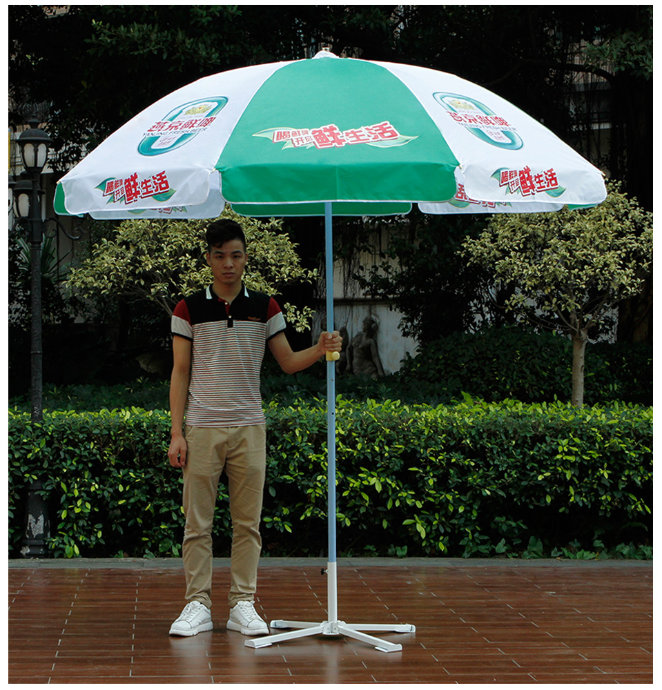 創意廣告傘定做廠家