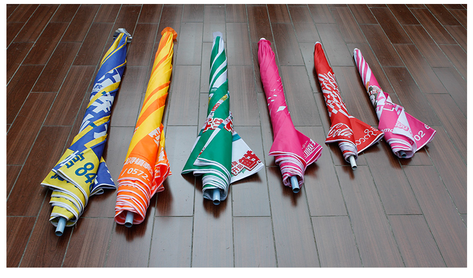 戶外廣告傘定制