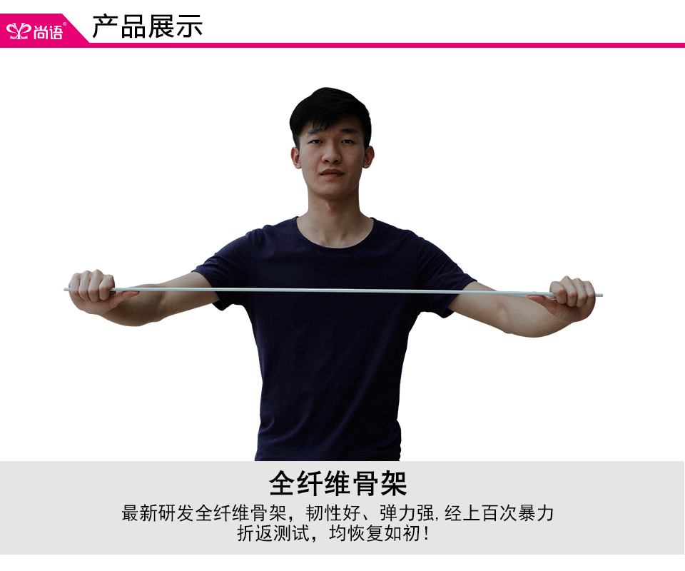 60寸戶外廣告傘