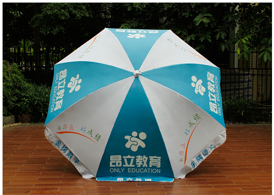 擺攤太陽傘多重