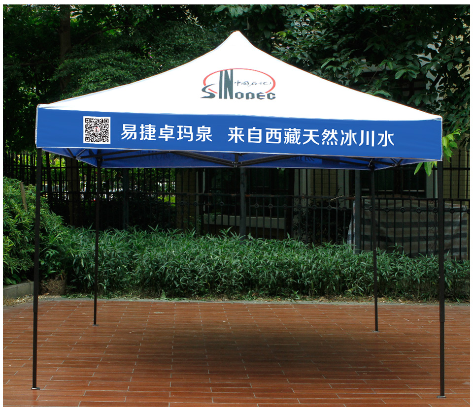 生產帳篷的廠家