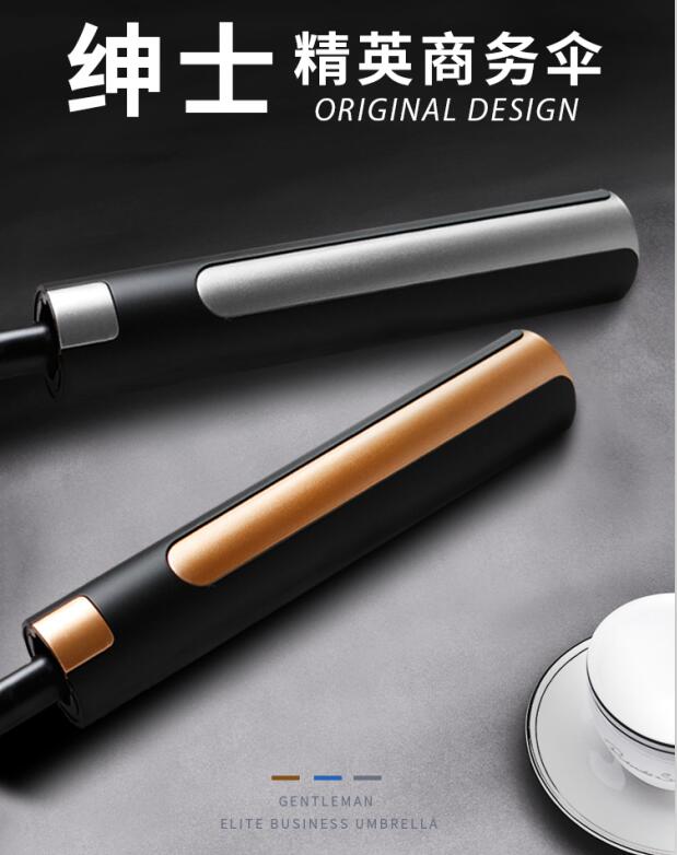 廣告傘定做廠家的官網