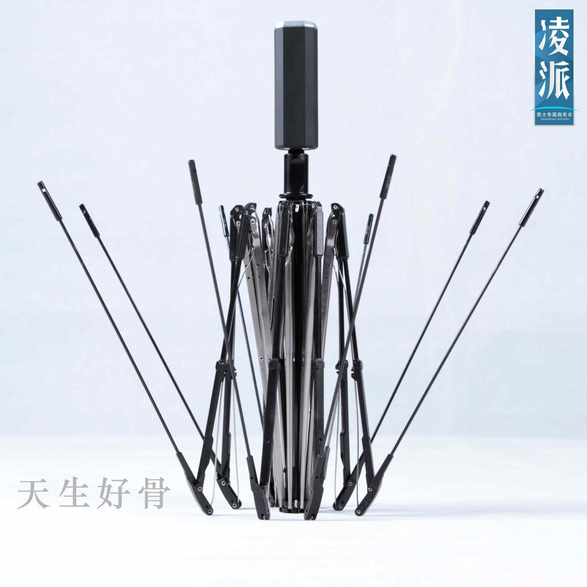 廣告傘定做的注意事項