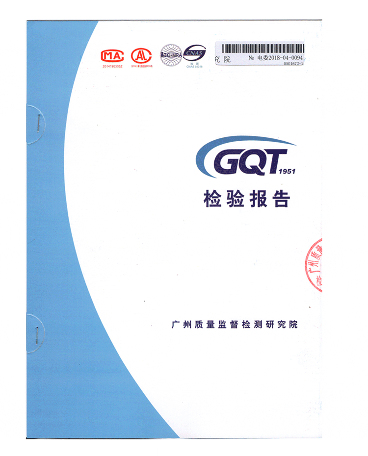 自動開收傘定制