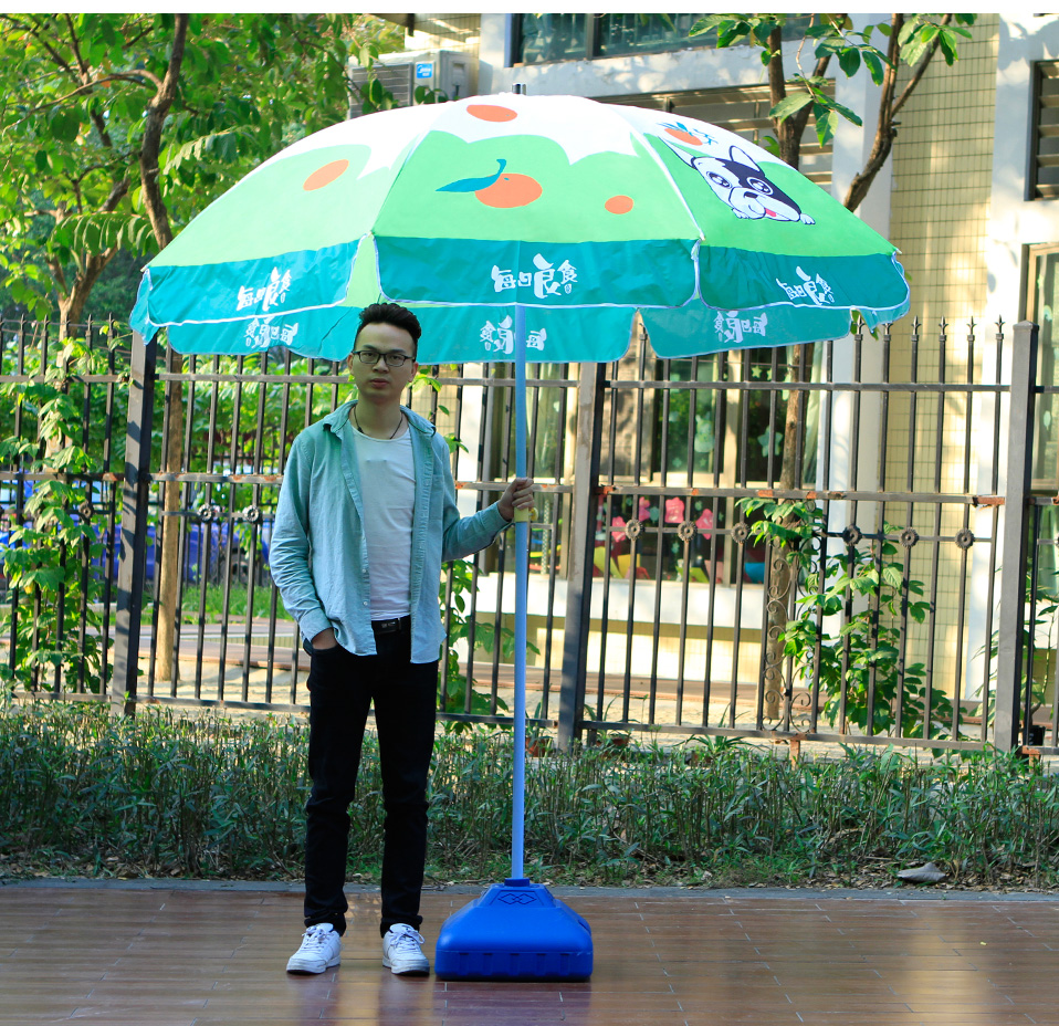 遮陽廣告傘定做廠家